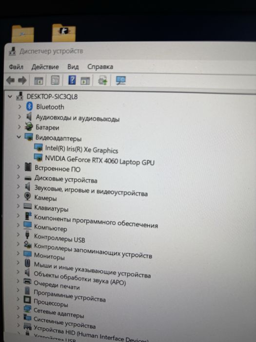 Продам ноут gigabyte  g5 4060 rtx