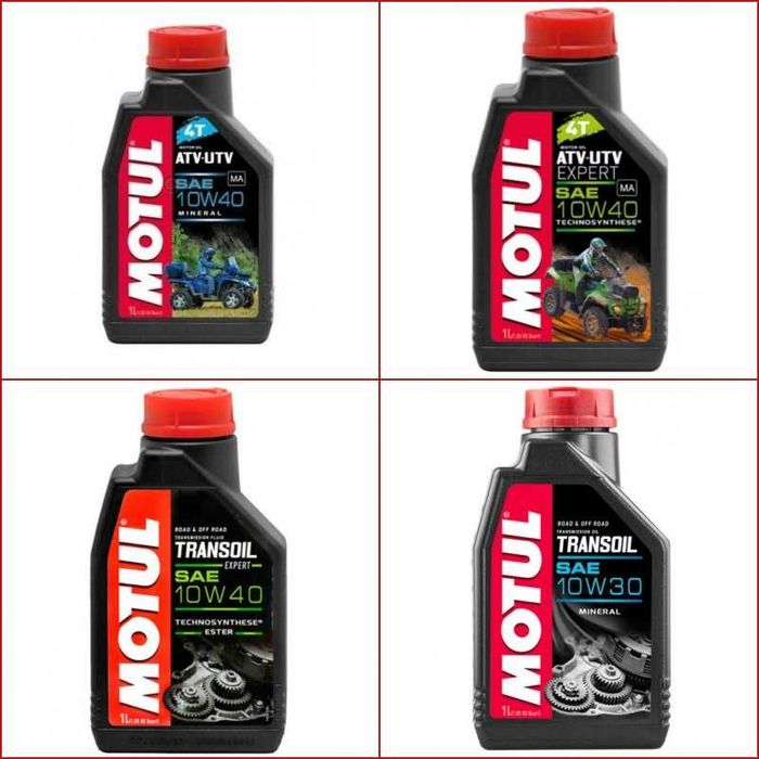 Масло за мотор Motul 300V 7100 ATV 5100 UTV 3000 Скутер 710 FORK 800