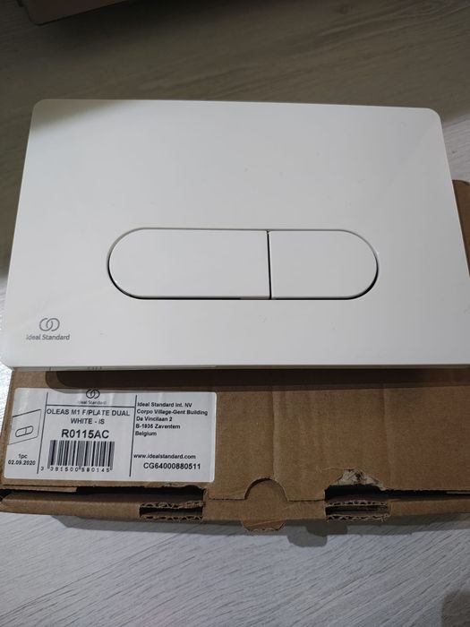 Clapete wc suspendat ideal standard noi.