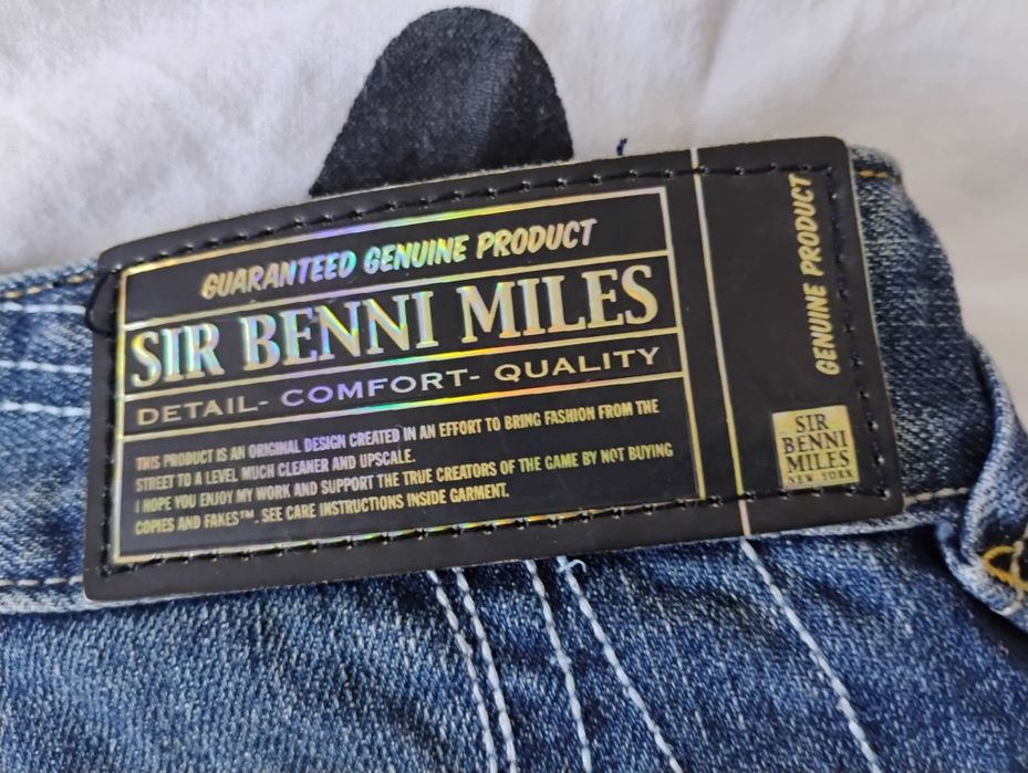 Маркови дрешки само тук