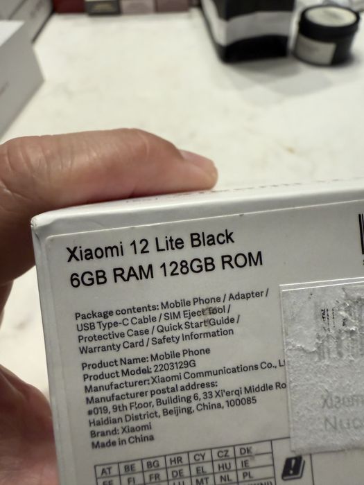 Xiaomi 12 Lite.  128 GB