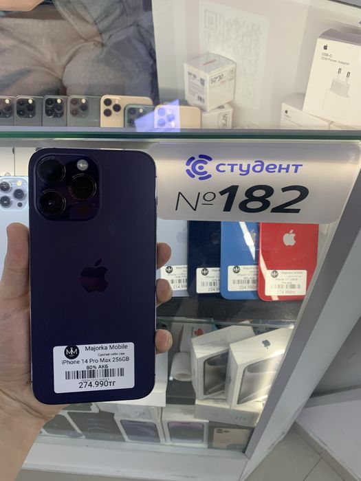Ipnone 14 pro Max 256gb akb 93