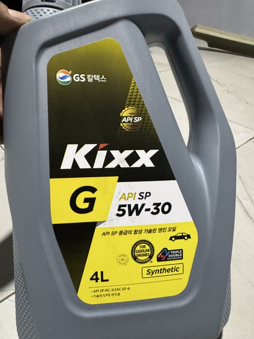 Kixx 5/30 optim moy orginal