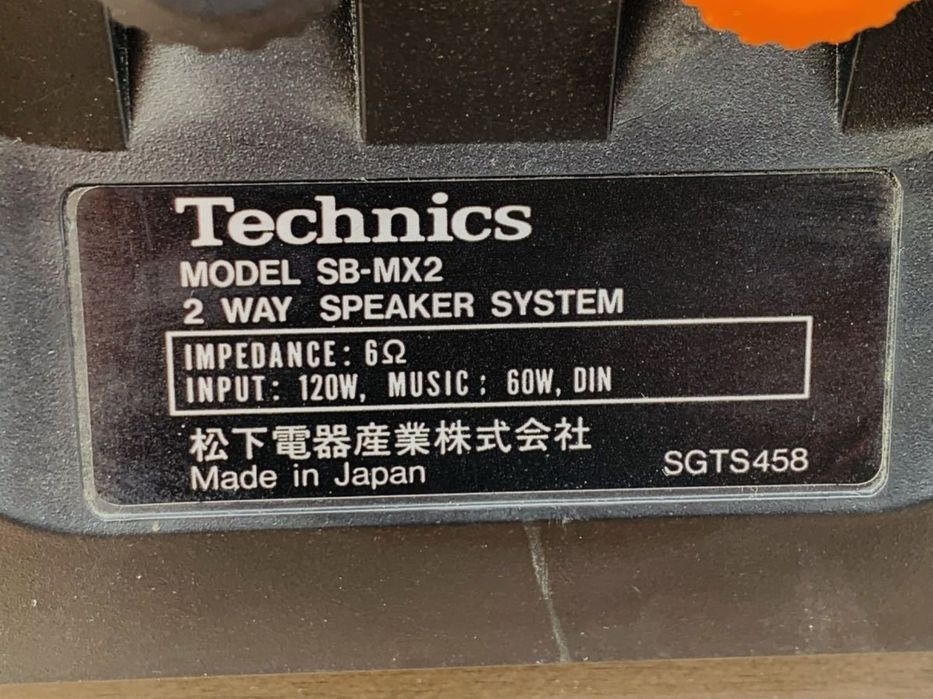 Продаю акустические колонки Technics SB-MX2
