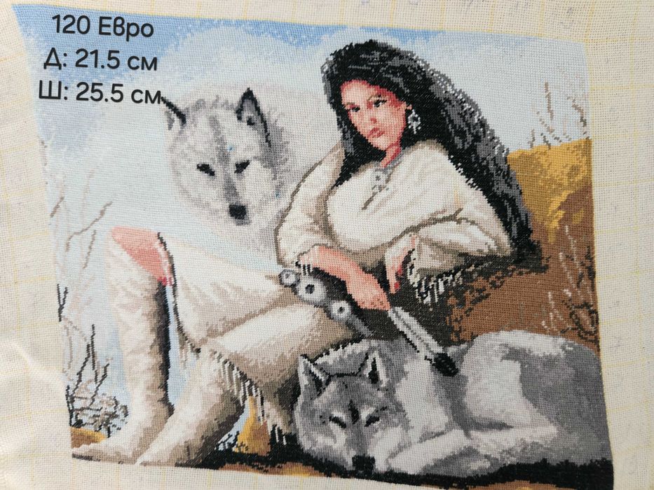 Ушити гоблени, готови за рамкиране