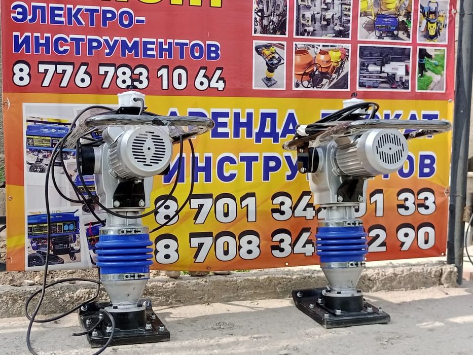 трамбовка аренда прокат кенгуру трамбовка шлепнога инструмены доставка