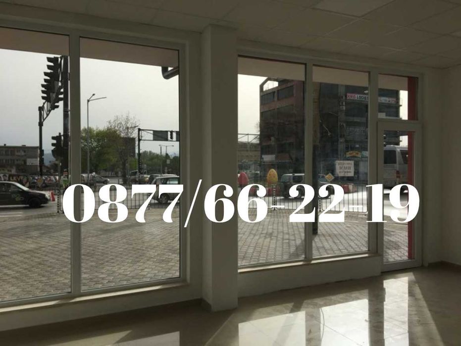 Дава се под наем Магазин в Благоевград, Втора промишлена зона - 54 кв.м за 306 € - Снимка #5