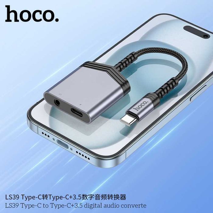 Hoco LS39 Type-C to Type-C+3.5mm PD27W цифровой аудиоконвертер