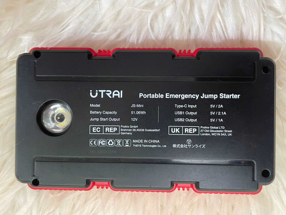 Redresor Baterie Auto  UTRAI JS-Mini Jump Starter 12V/1000A Germany