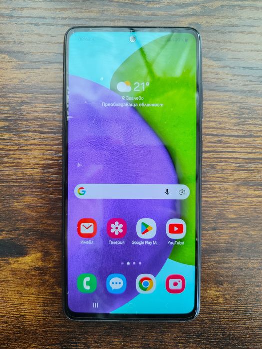 Samsung Galaxy A52 4g / 128GB/6GB Ram + 6 силиконови кейса + фолио за екран