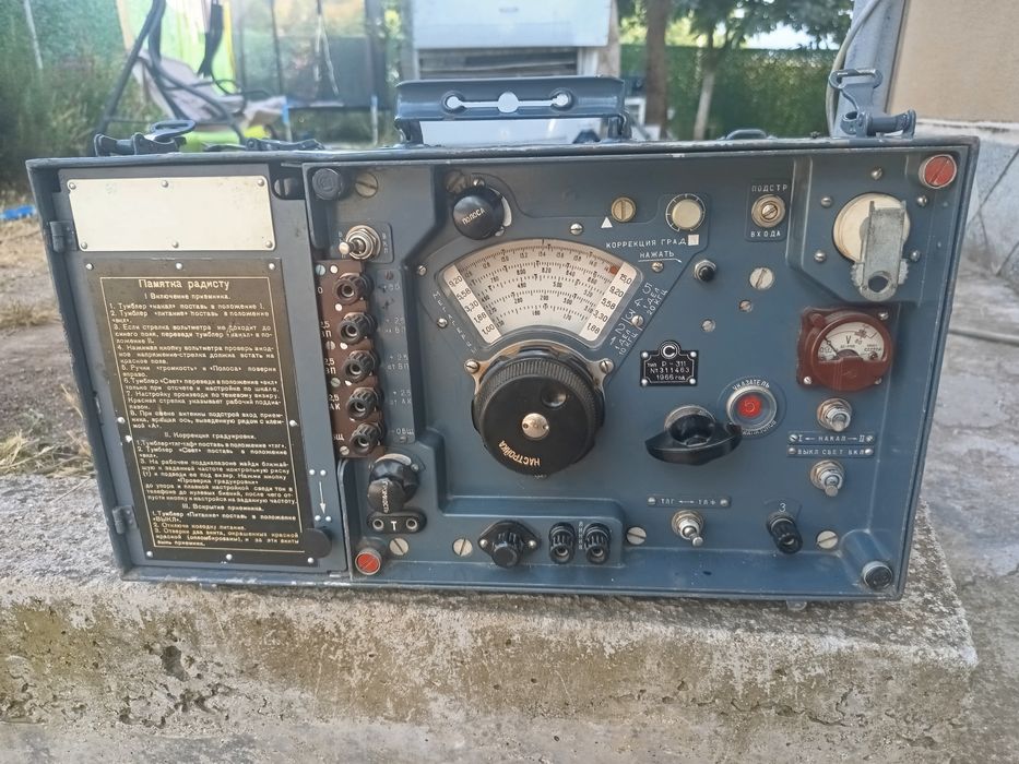 R-311 "Omega" (Р-311 «Омега»)