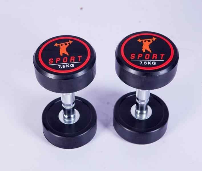 Гантел резиновый Продается набор