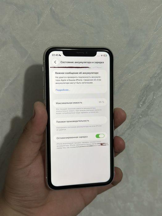 iPhone 11 64gb, Айфон 11 64гб