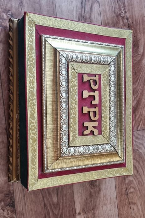 Продам дембельский альбом