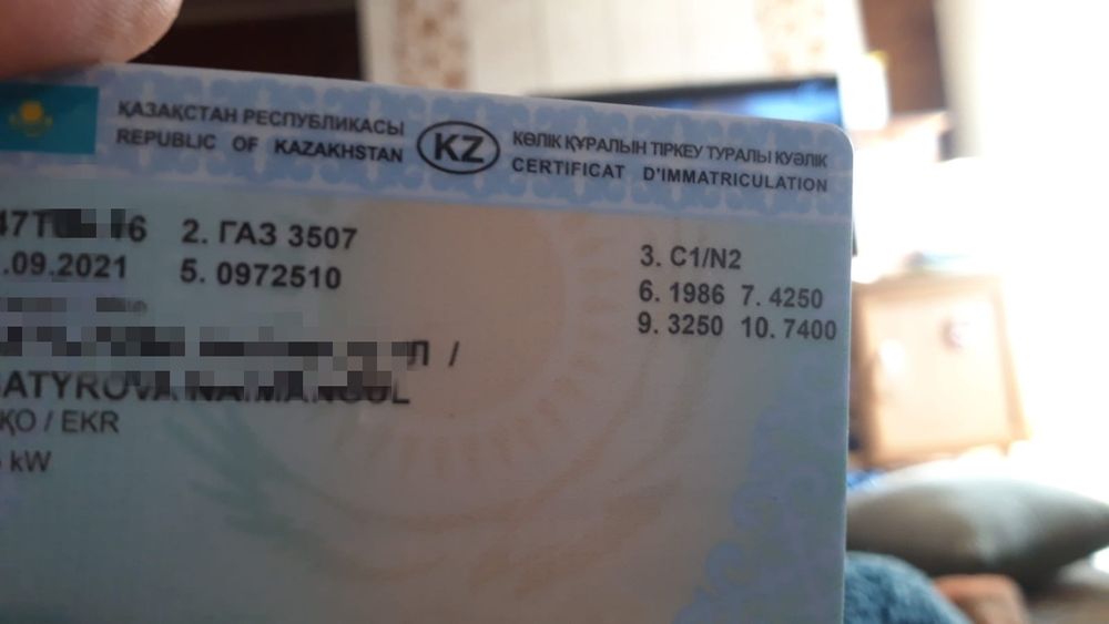 ПРОДАМ  Газ-53  самосвал