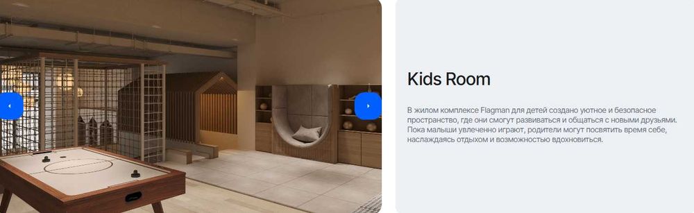 спец.предложение"БИЗНЕСС+" ЖК Flfgman шикарная 3ком квартира-79465$ (8