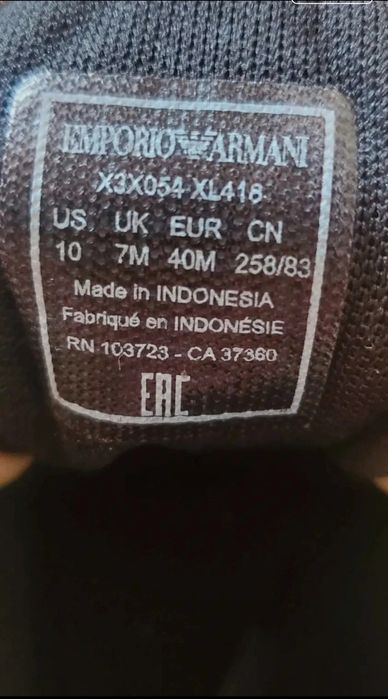 Emporio Armani Women's Black and Gold Trainers