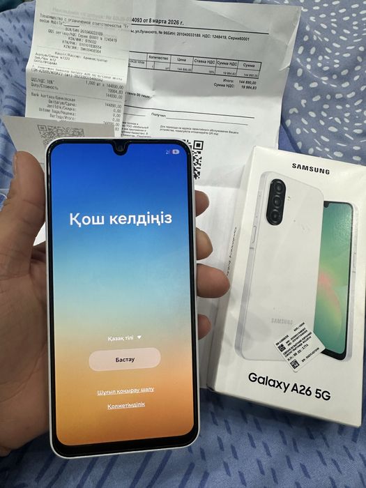 Продам самсунг А26 128гб