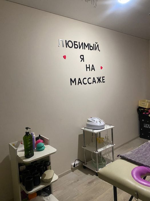 Продается Массажный салон (5 мкр, 26 дом) - Widok 2
