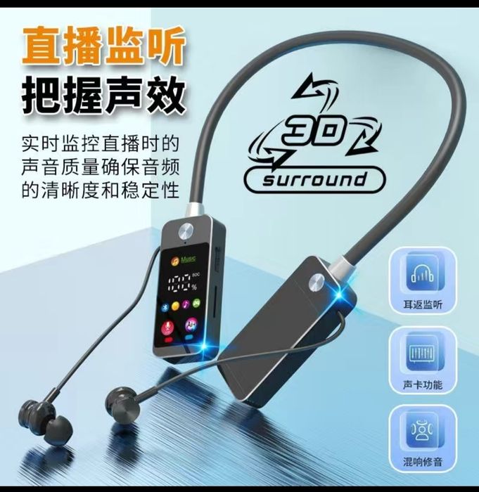 Mp 3 naushnik fleshka ketadi