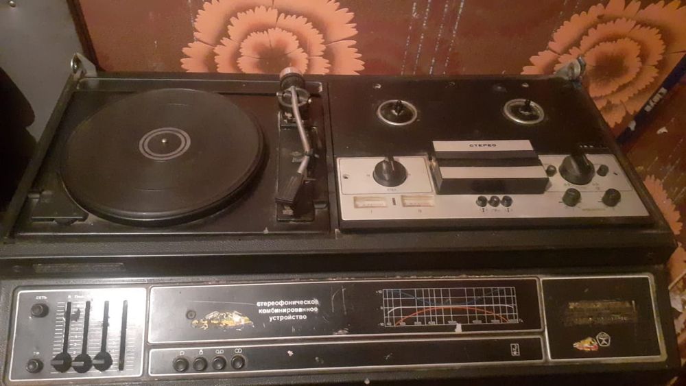 Магнитофон Романтика 115 Стерео