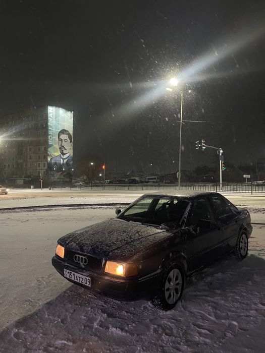 Продаётся Audi 80b4