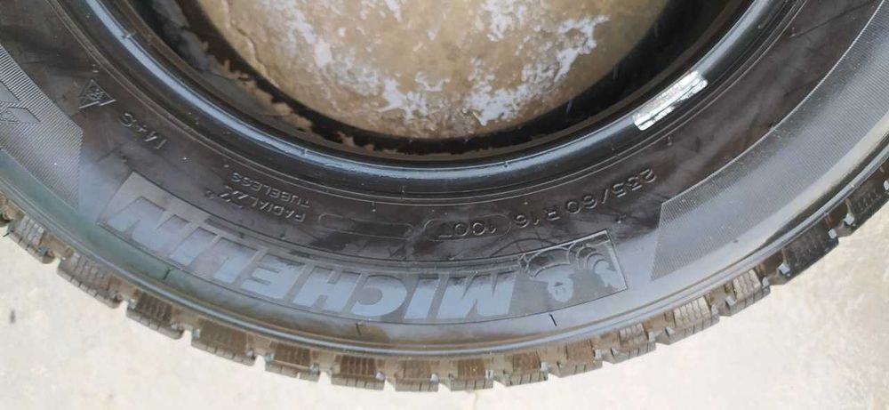 Балон мешилин зур балон