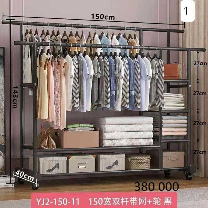 НОВЫЙ вешалка для одежды g‘ildirakli kiyim ilgich