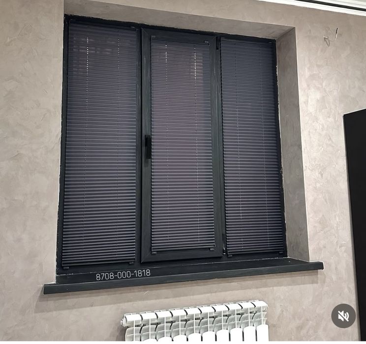 Түркістан Жалюзи