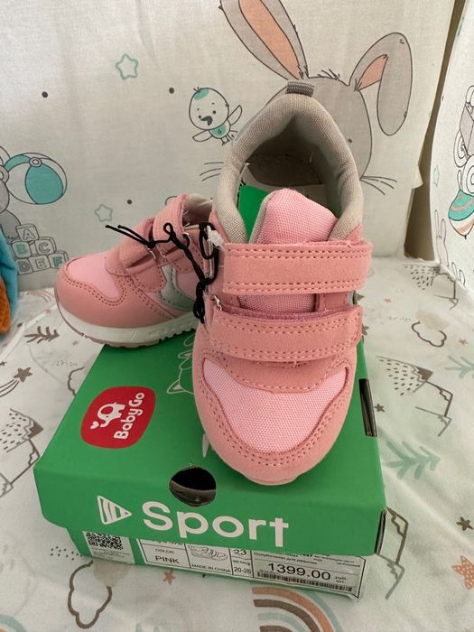 Кроссовки для девочки