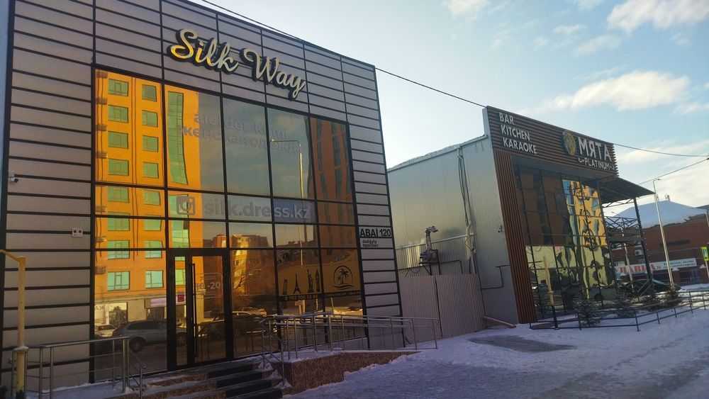 Коммерческое помещение