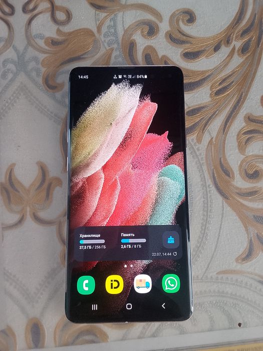 Samsung S10 Андроид 11 прошитый