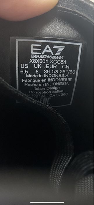 Кроссовки Armani