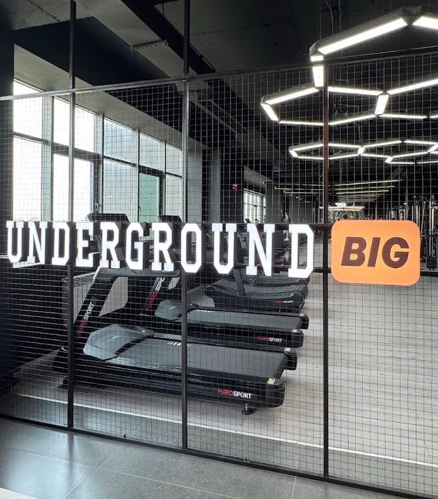 Абонемент в Алматы Underground BIG 6 месяцев
