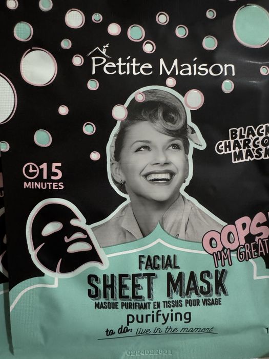 Шийт маски за лице