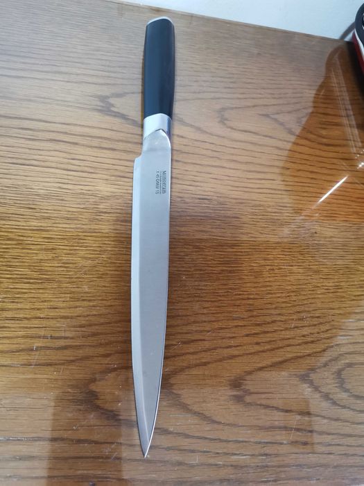 Cutit Monogram 34/21 cm