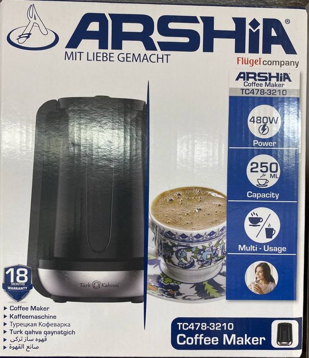 Турецкую кофеварка  Arshia 3210