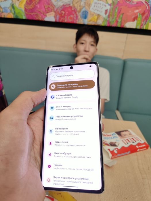 Pixel 7 pro 256gb