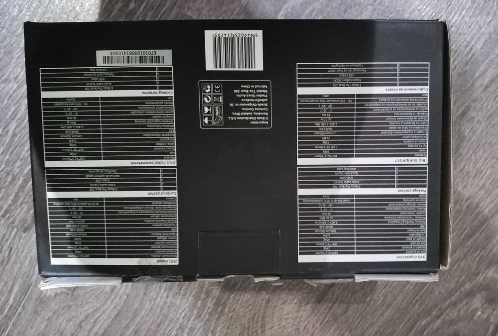 E-Boda The Beat 200 Портативна тонколона с Bluetooth и микрофон