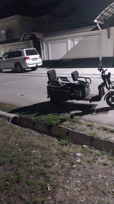 Электронной трисикла