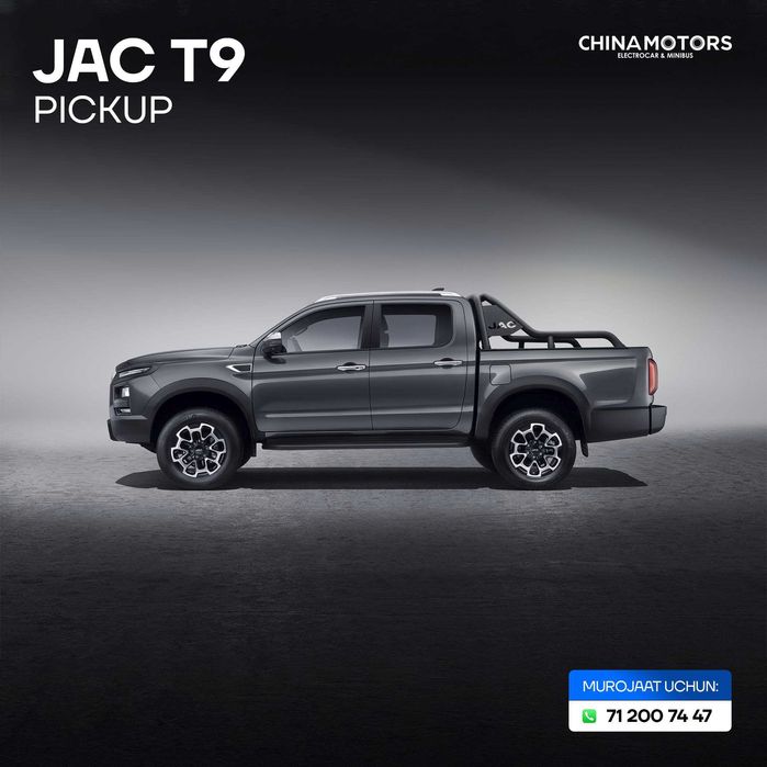 JAC T9 Pickup Янгилик қилишдан тўхтамаймиз!