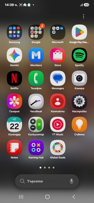 Samsung Galaxy  s25