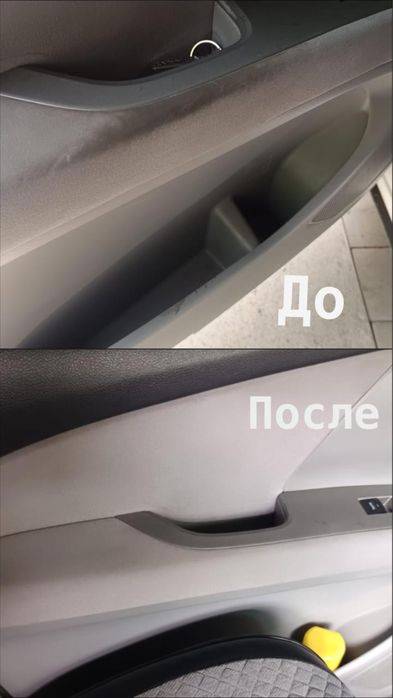 Аренда прокат пылесос пароочиститель