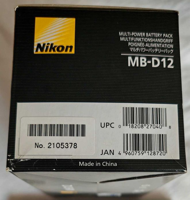 Vand Grip Nikon D800, D800E, D810 - IMPECABIL