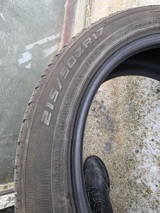 Летни гуми  Austone R17 4 броя