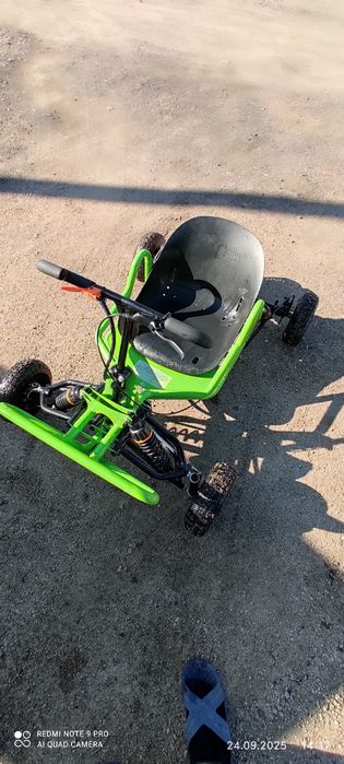 Картинг 63 куб. см