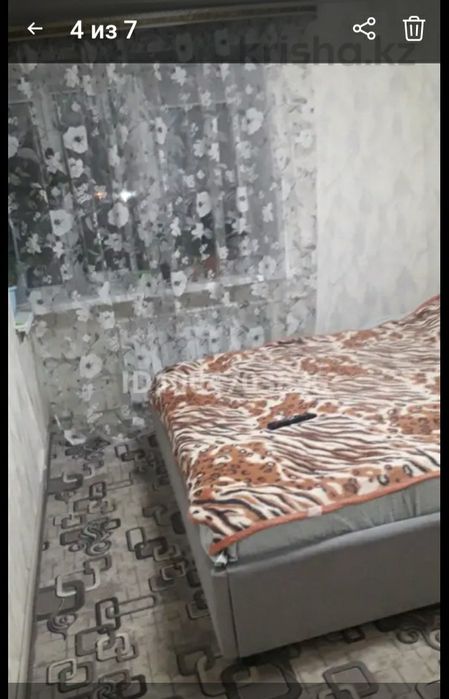 Продам квартиру в черёмушках