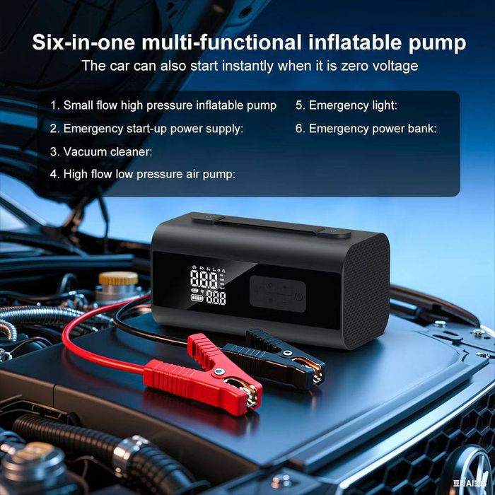 Доставка бесплатно Тошкент шахар,повербанк,насос,перекурител,пылесос,