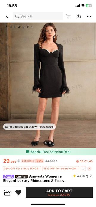 Черна рокля Anewsta