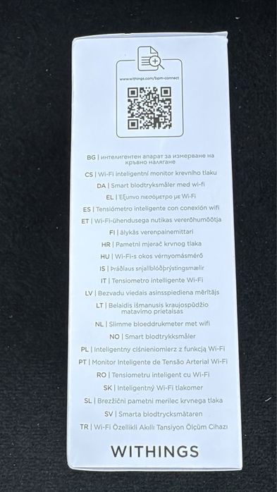 BPM conect ( aparat tensiune )